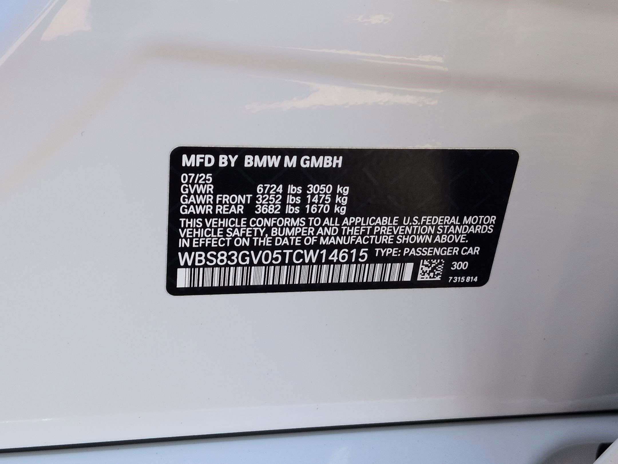 Used 2026 BMW M5 Touring image 35