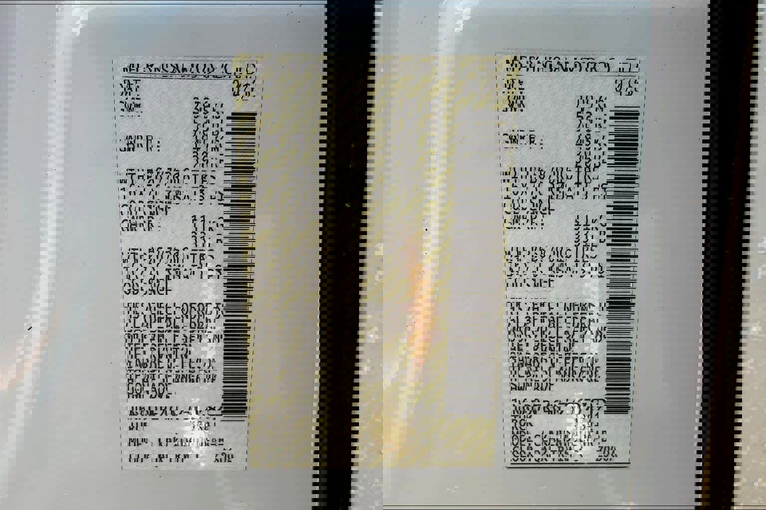 Used 2016 Nissan Frontier SV w/ SV Value Truck Package image 31