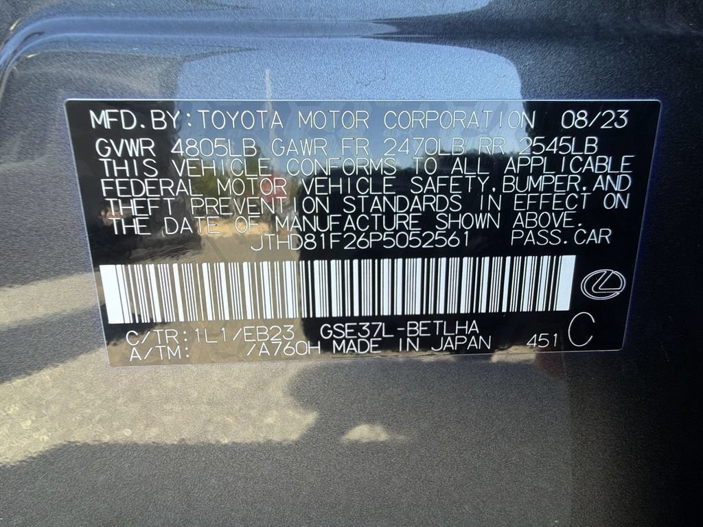 Used 2023 Lexus IS 300 AWD w/ Premium Package image 29