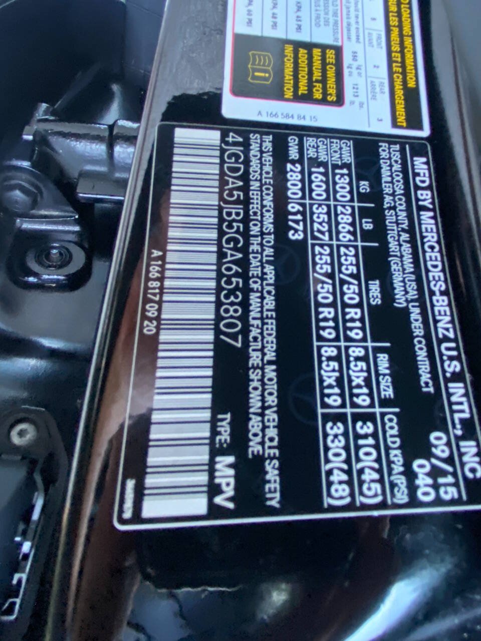 Used 2016 Mercedes-Benz GLE 350 image 61