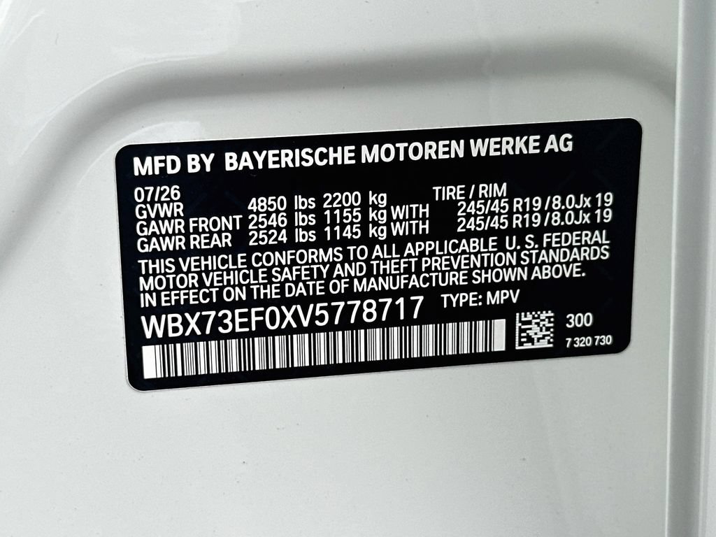 New 2027 BMW X1 xDrive28i AWD/4WD image 35