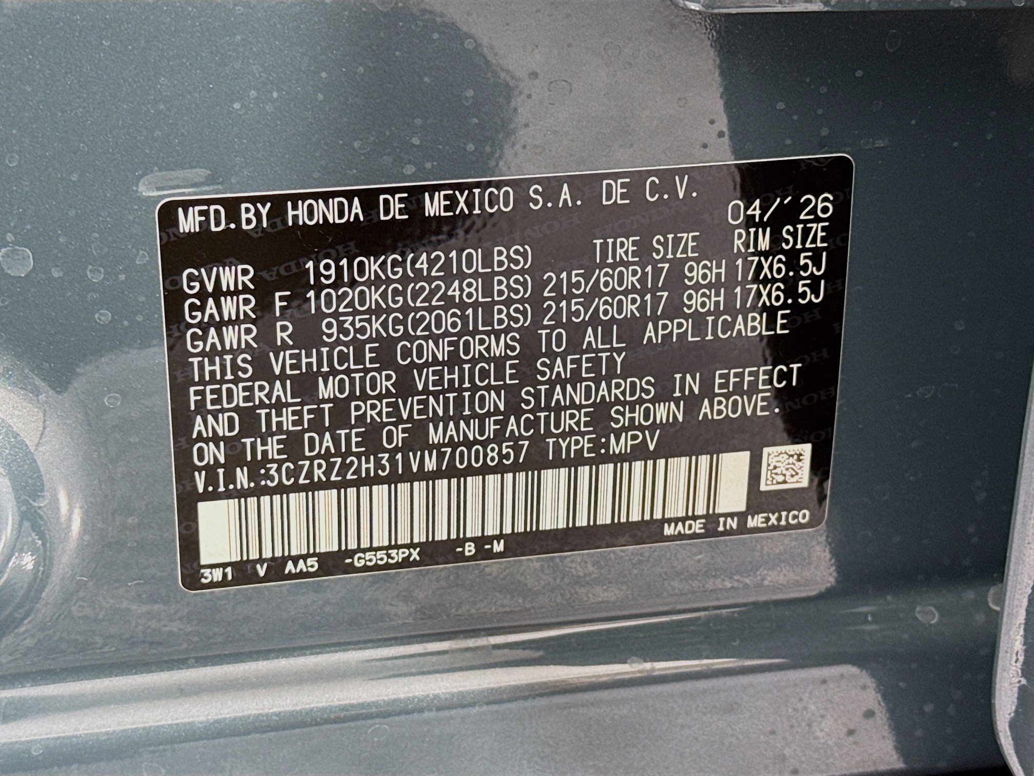 New 2027 Honda HR-V LX image 29