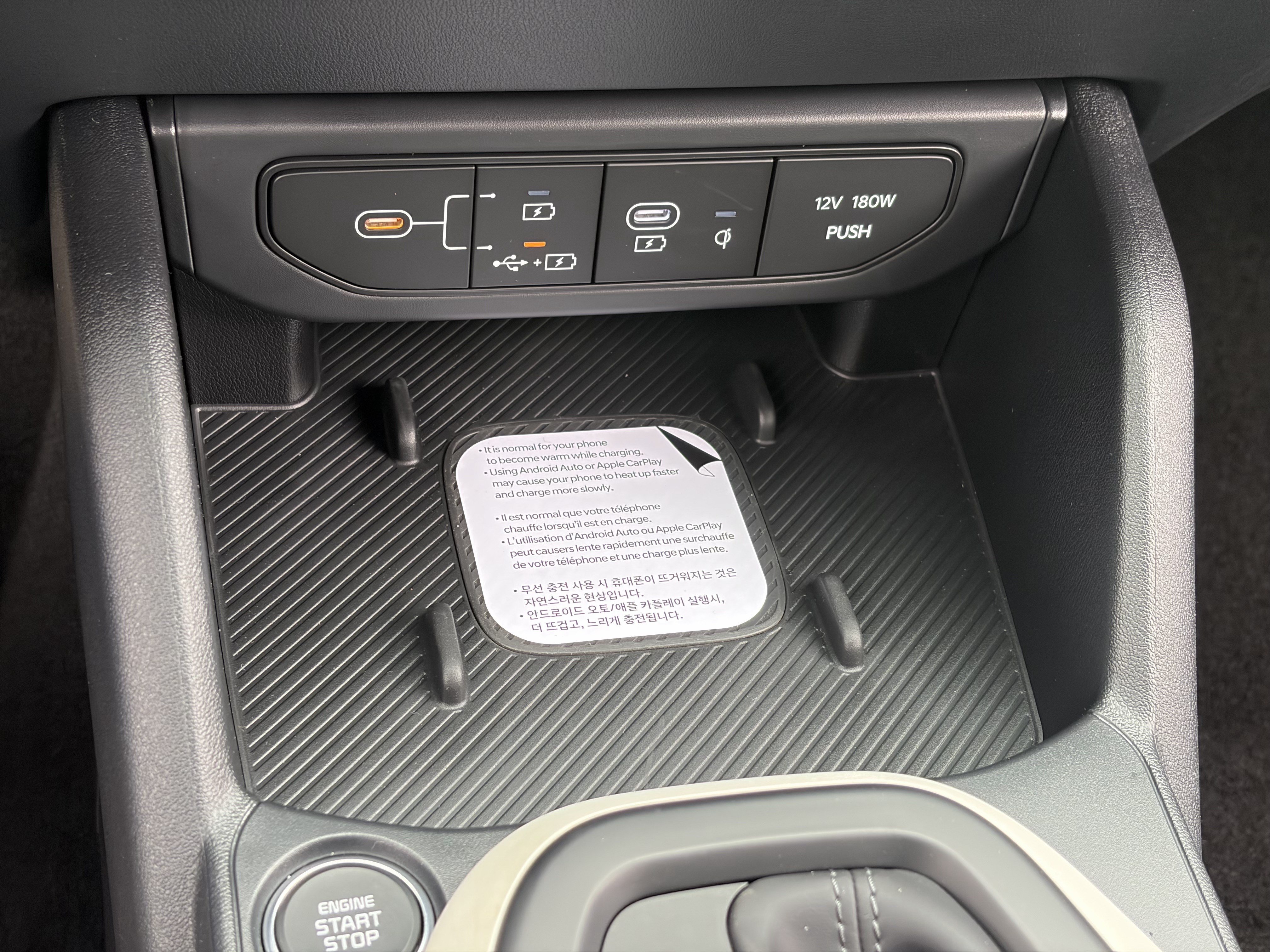 New 2026 Kia K4 GT-Line Turbo w/ GT-Line Premium Package FWD image 28