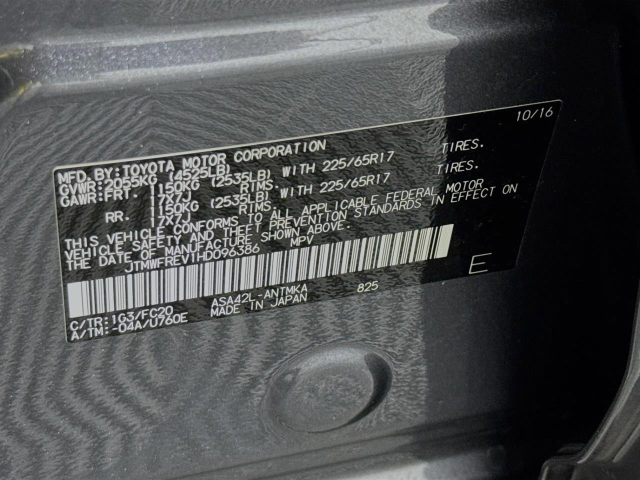 Used 2017 Toyota RAV4 XLE image 38