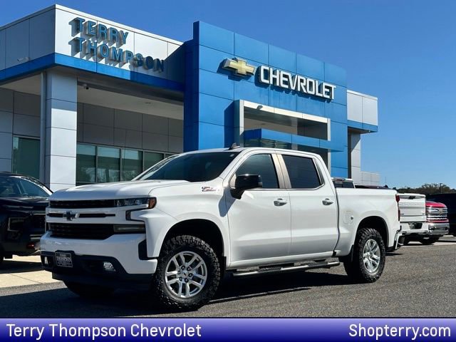 Used 2020 Chevrolet Silverado 1500 RST w/ All-Star Edition