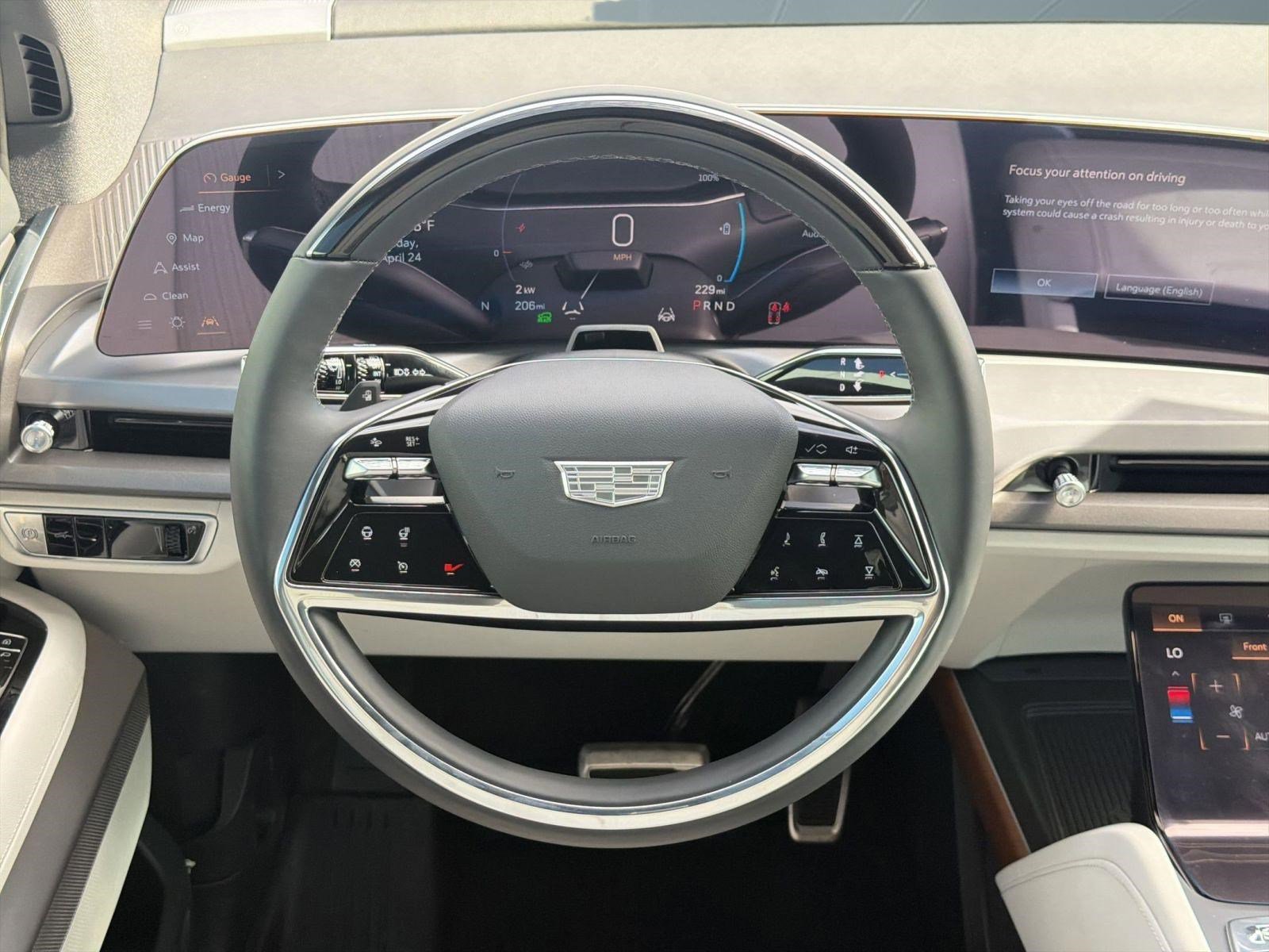 New 2026 Cadillac Vistiq Sport w/ LPO, Floor Liner Package AWD/4WD image 16