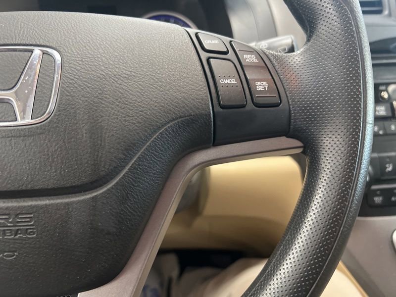 Used 2011 Honda CR-V EX image 23