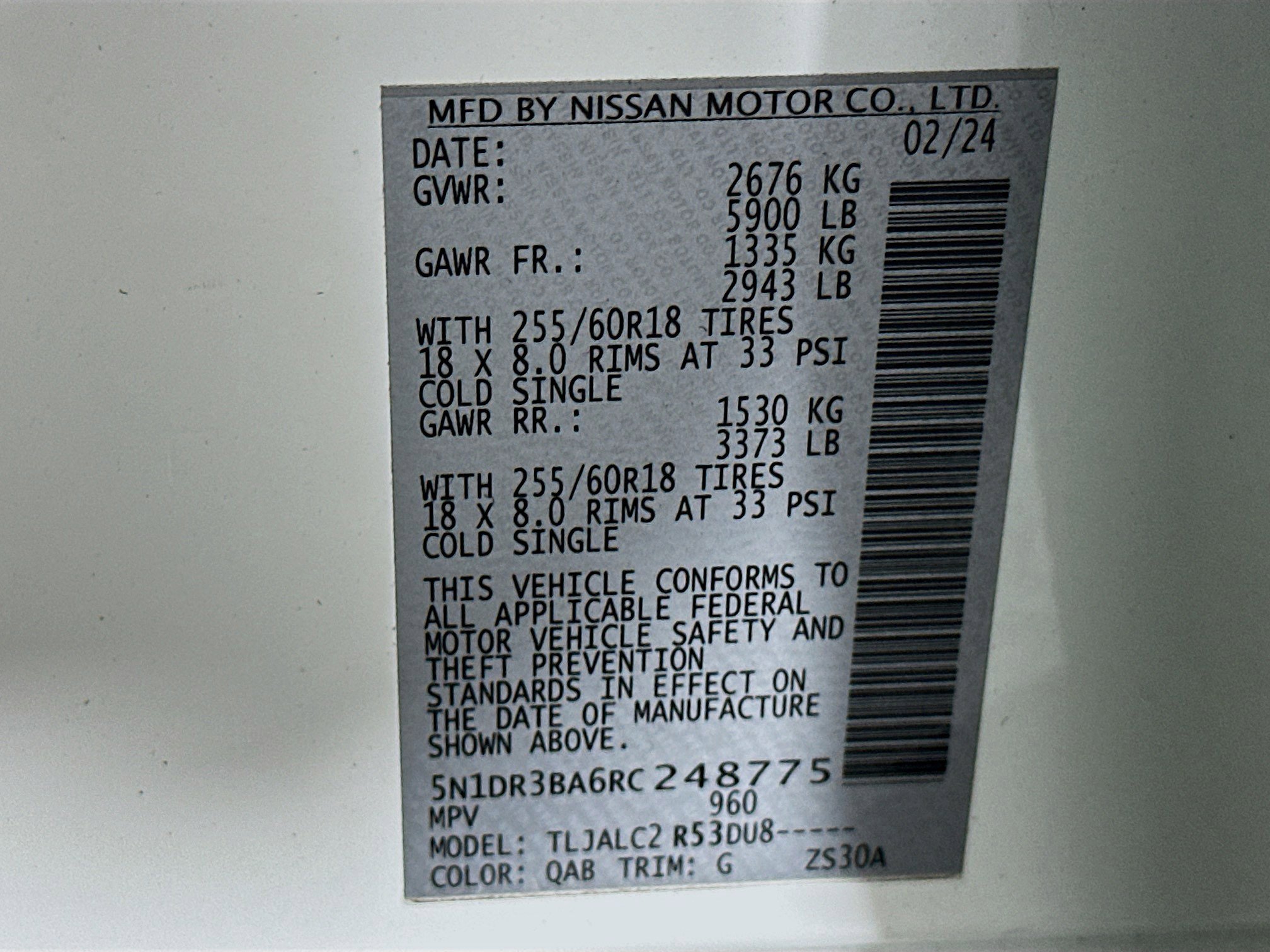 Used 2024 Nissan Pathfinder SV image 12