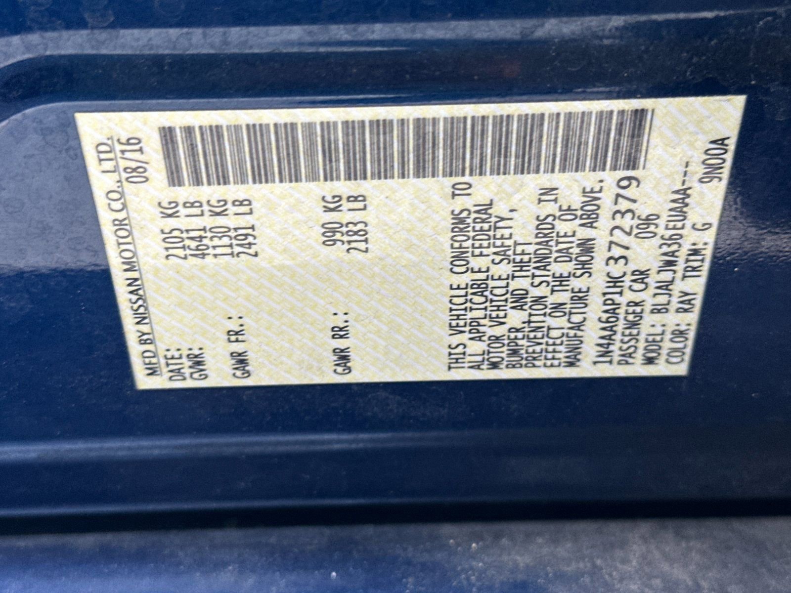 Used 2017 Nissan Maxima 3.5 SV FWD image 26
