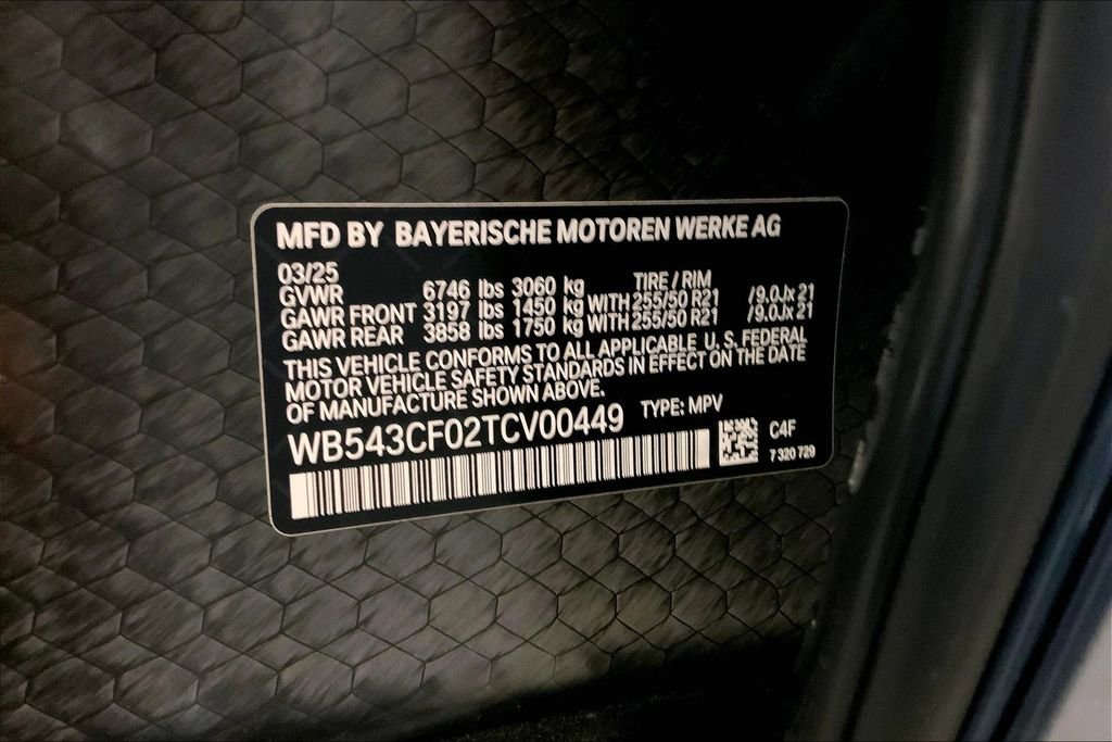 Used 2026 BMW iX xDrive45 w/ Executive Package image 9