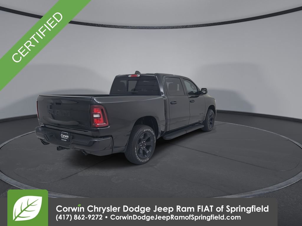 Used 2026 RAM 1500 Express image 14