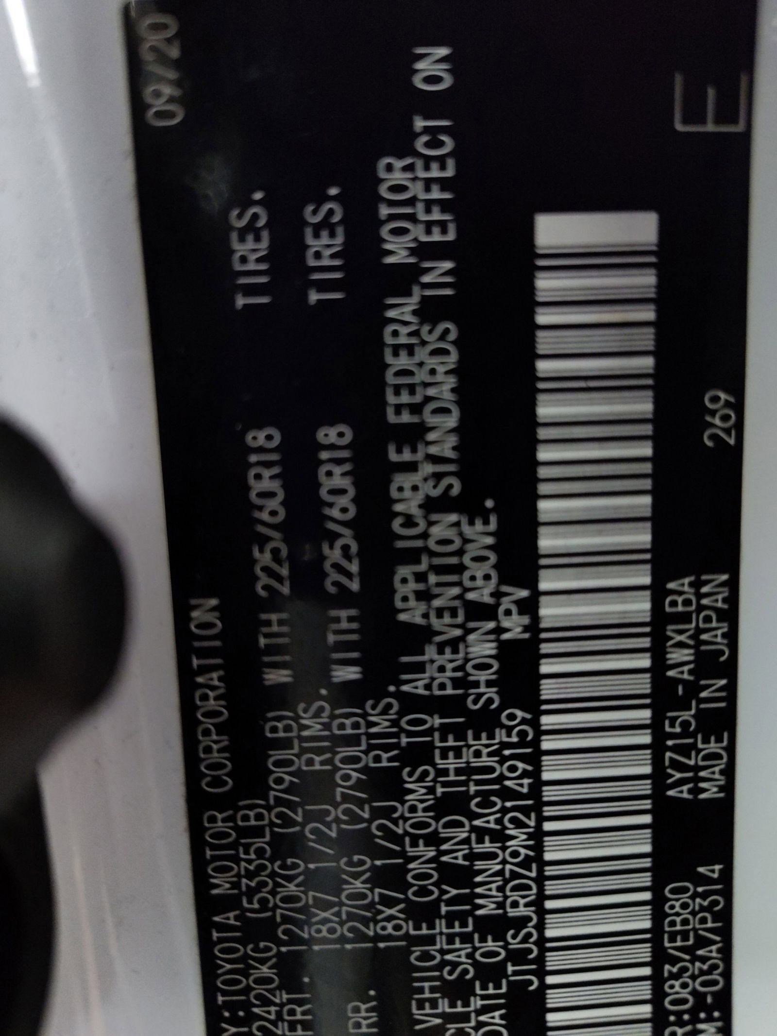 Used 2021 Lexus NX 300h AWD F Sport w/ Comfort Package image 17