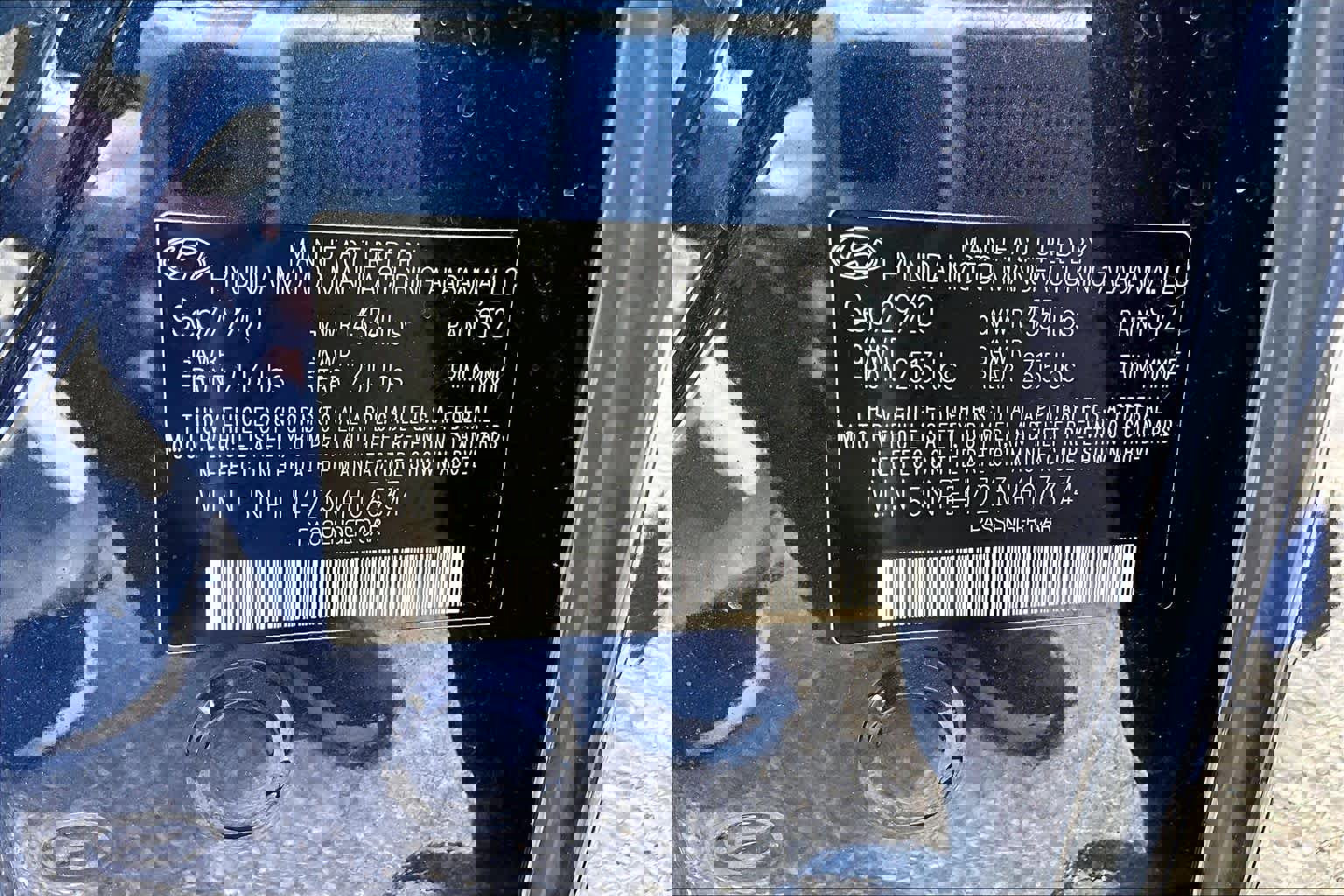 Used 2021 Hyundai Sonata Limited image 37