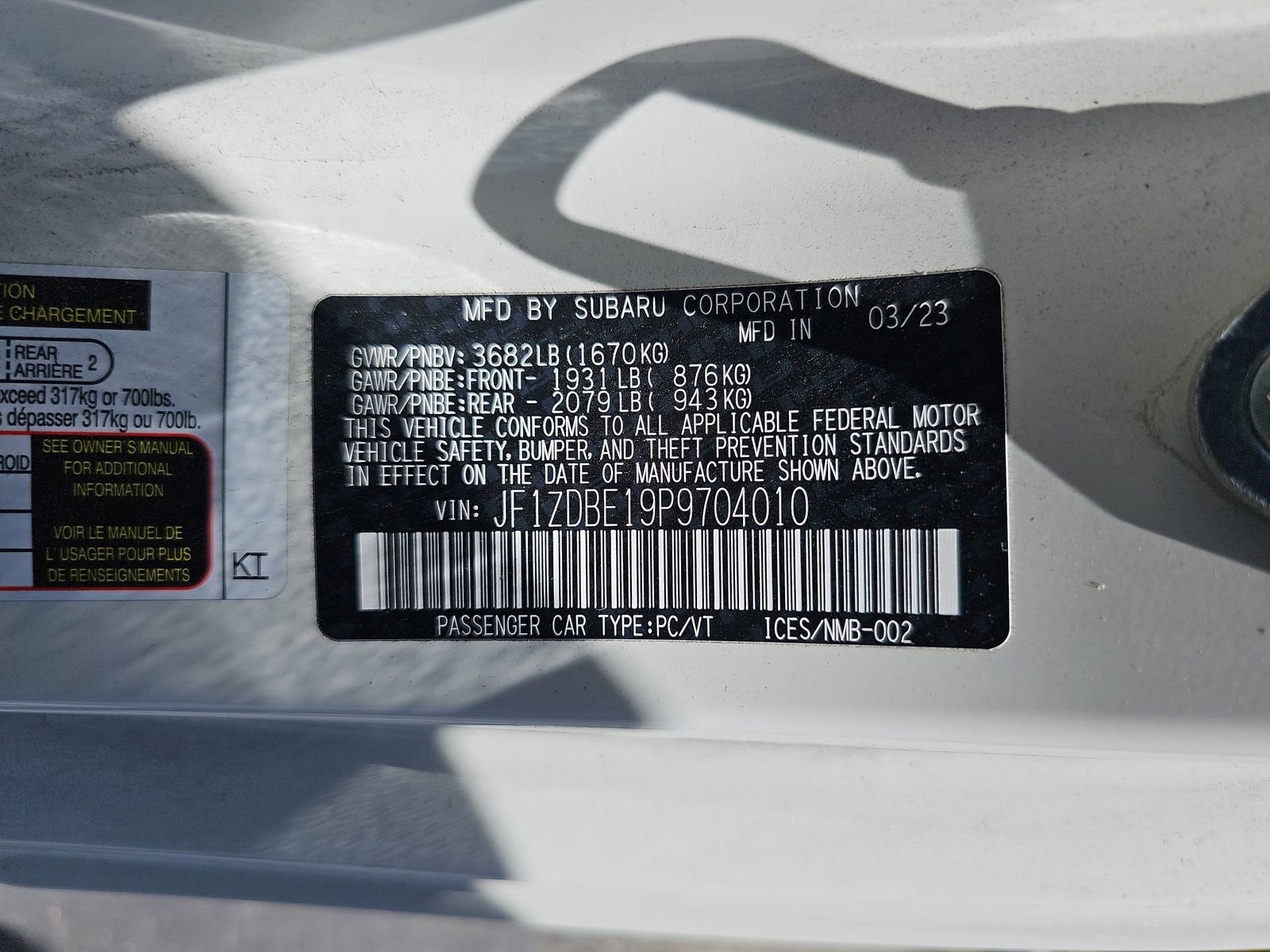 Used 2023 Subaru BRZ Limited RWD image 16