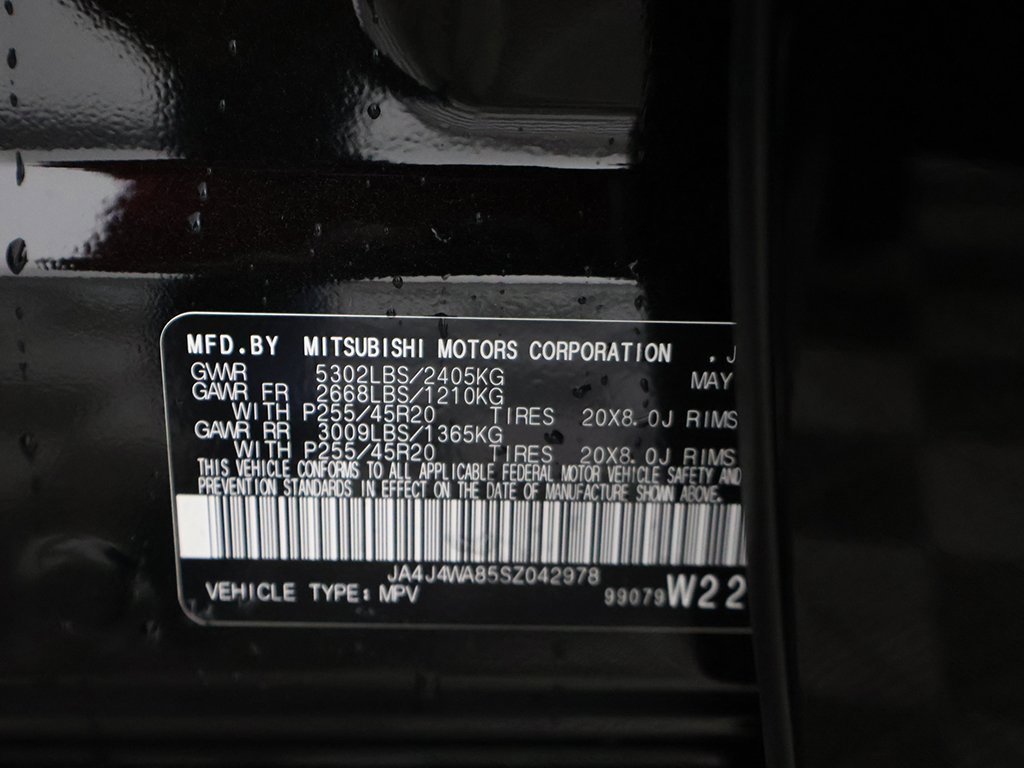 New 2025 Mitsubishi Outlander SEL image 59