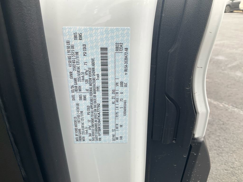 New 2026 Ford Transit 250 148 Medium Roof image 16