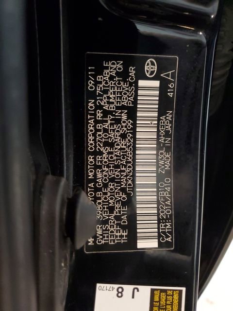 Used 2011 Toyota Prius Two image 31