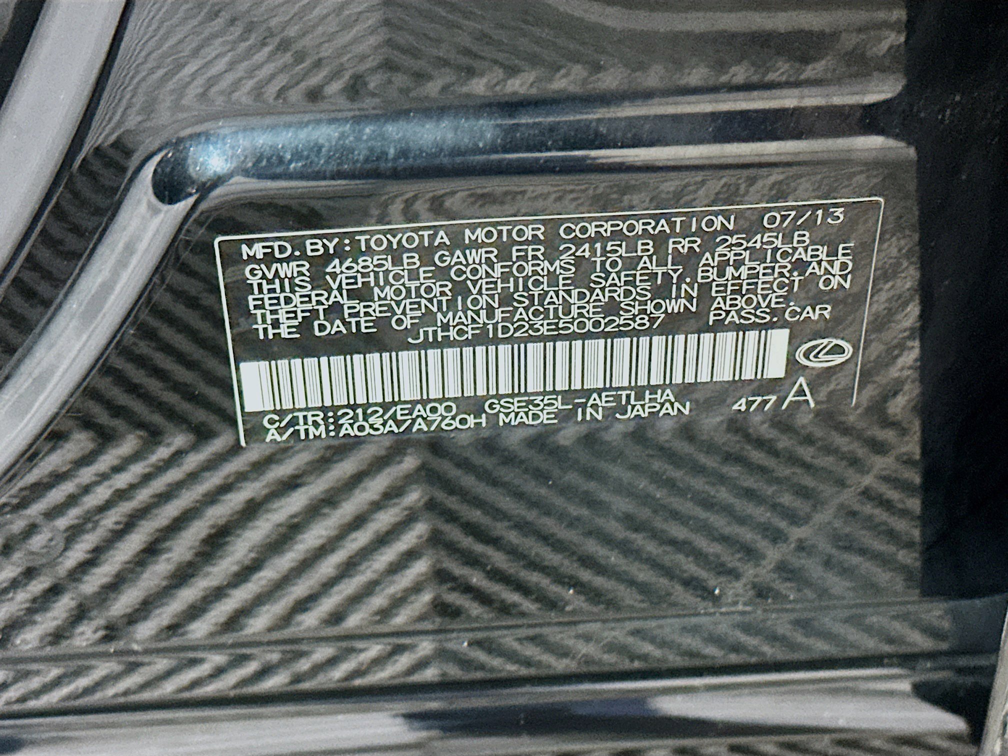 Used 2014 Lexus IS 250 AWD w/ Navigation Package image 12