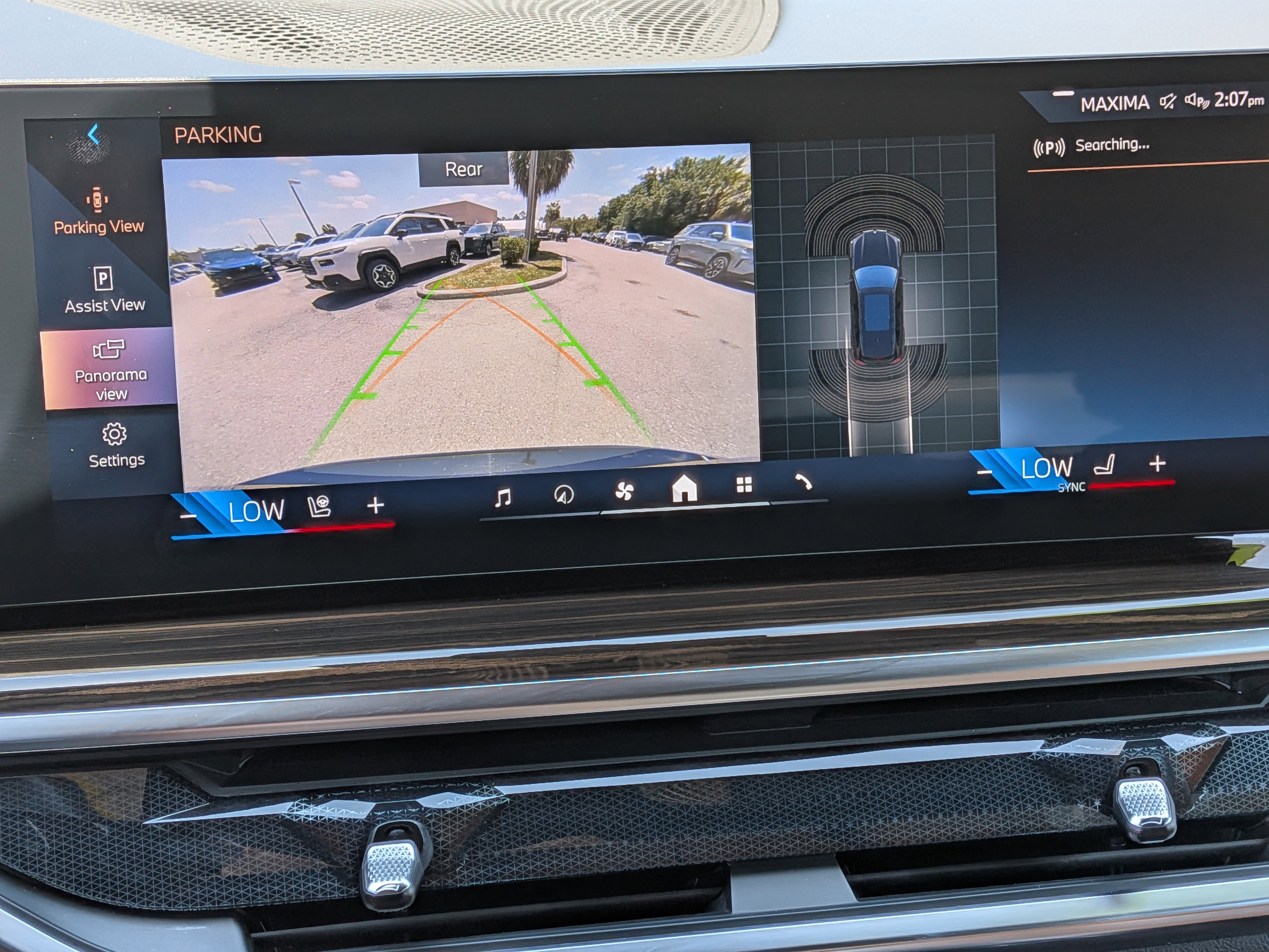 Used 2026 BMW X5 sDrive40i image 33