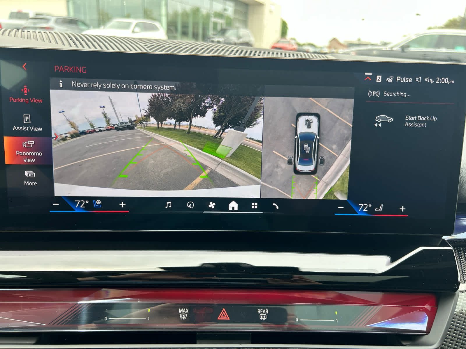 Used 2026 BMW 550e xDrive image 32