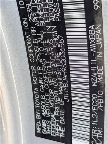 New 2025 Lexus UX 300h FWD image 17