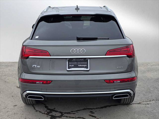 Used 2025 Audi Q5 Prestige w/ Prestige Package AWD/4WD image 4