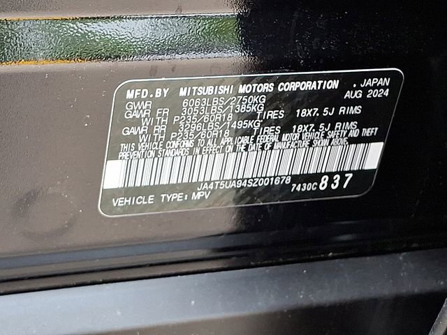 New 2025 Mitsubishi Outlander ES image 14