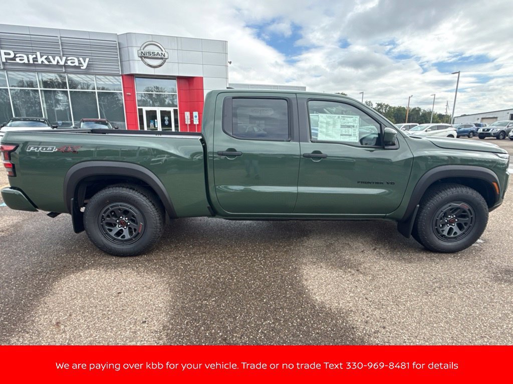 New 2027 Nissan Frontier PRO-4X w/ Pro Premium Package AWD/4WD image 8
