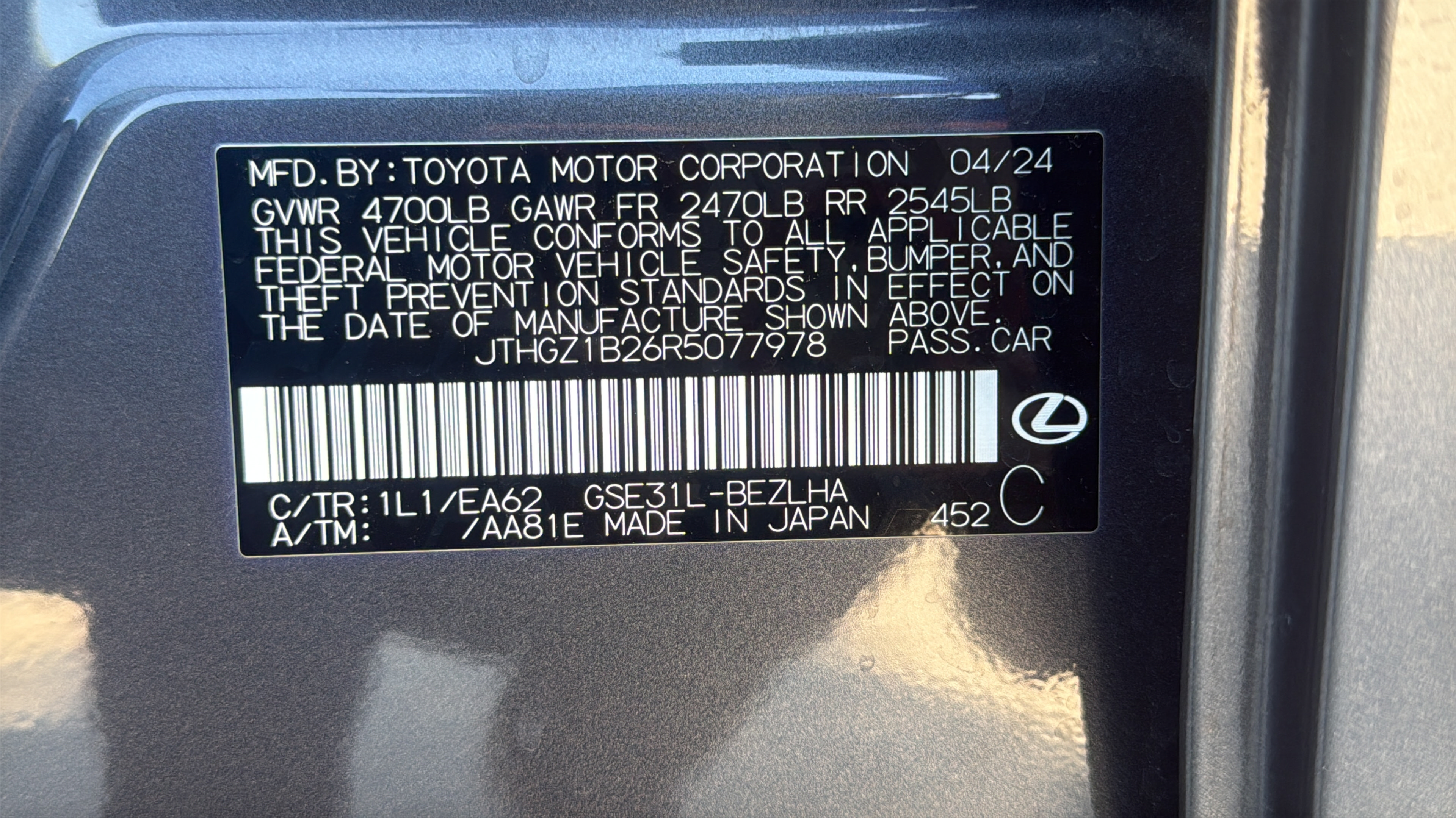 Certified 2024 Lexus IS 350 F Sport w/ Navigation Package RWD image 32