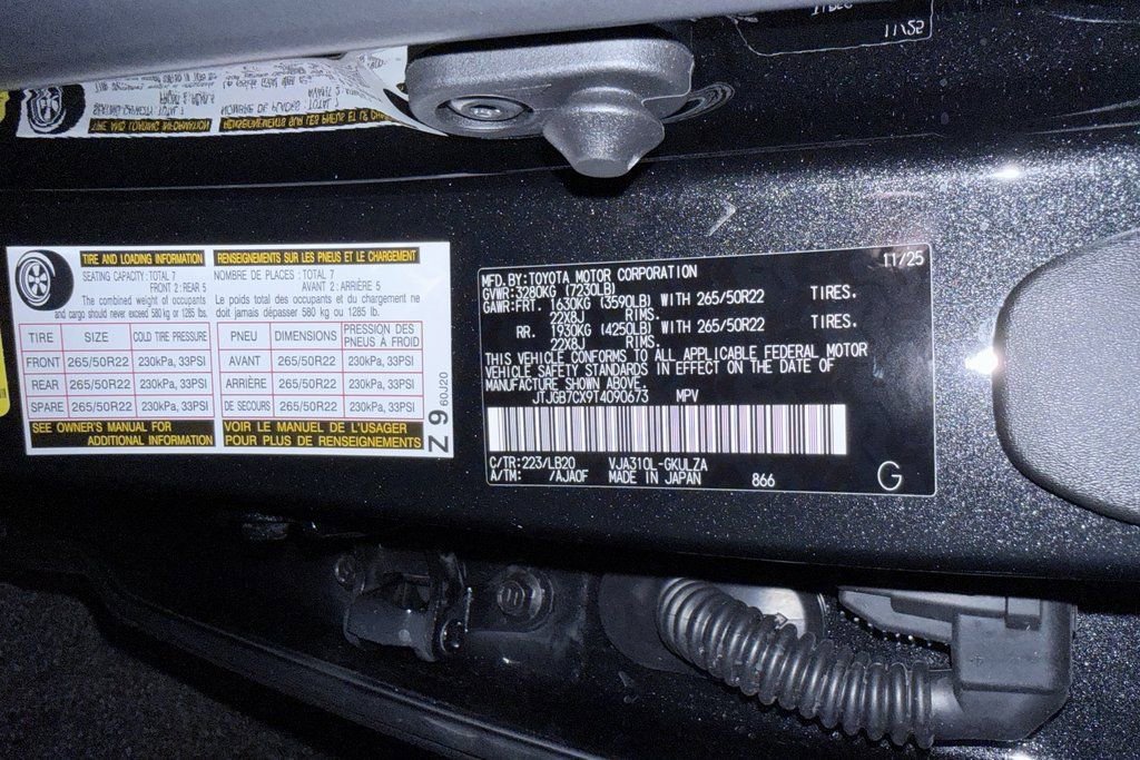 Used 2026 Lexus LX 600 4WD w/ Appearance Package image 39