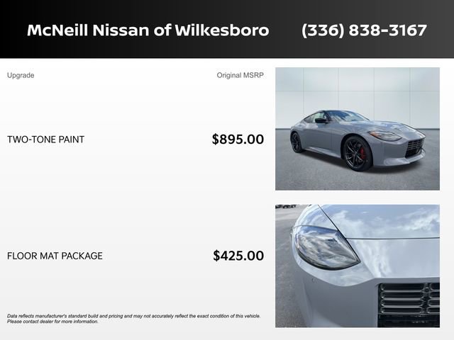 New 2026 Nissan Z Performance w/ Floor Mat Package RWD image 9