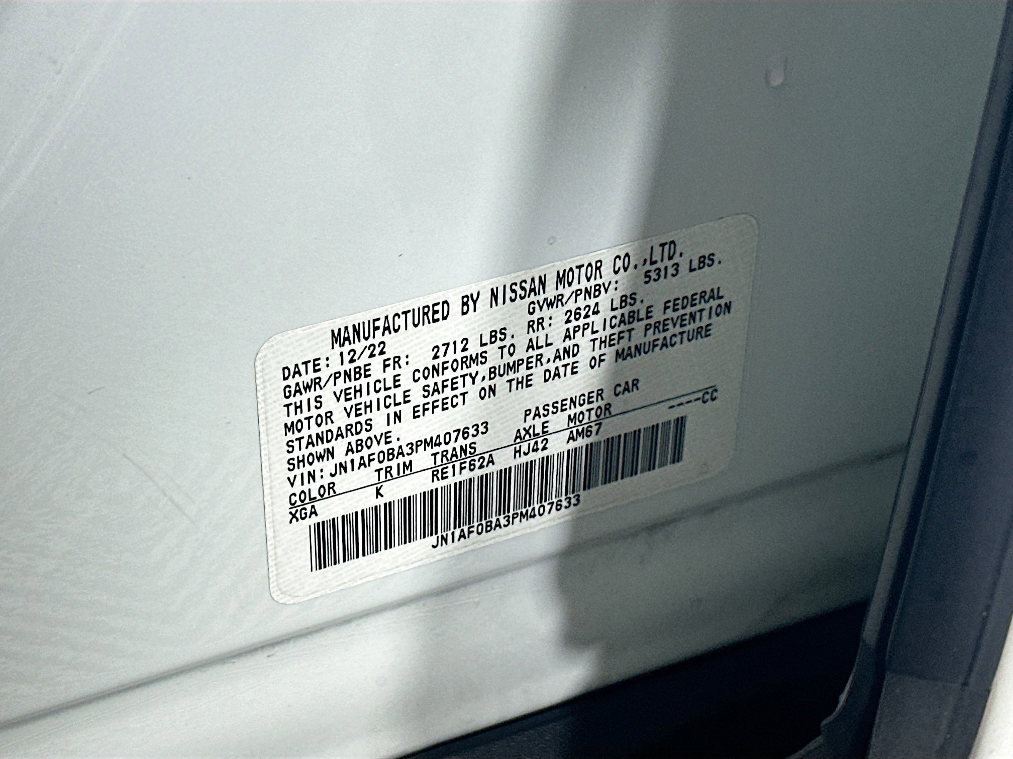 Used 2023 Nissan Ariya FWD image 12