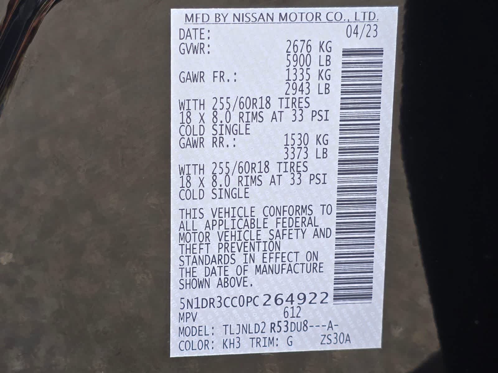 Used 2023 Nissan Pathfinder SL AWD/4WD image 32