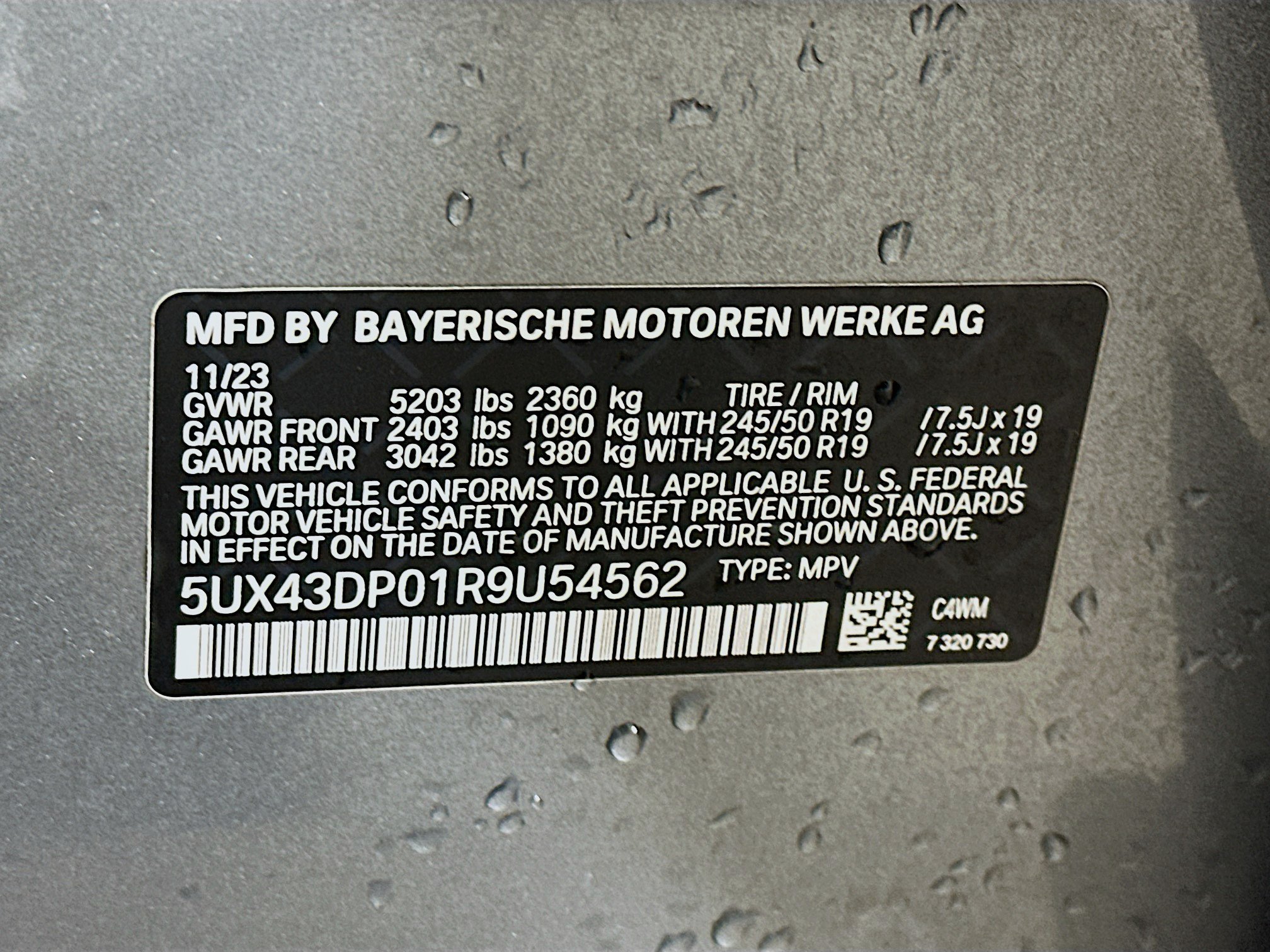 Used 2024 BMW X3 sDrive30i RWD image 12