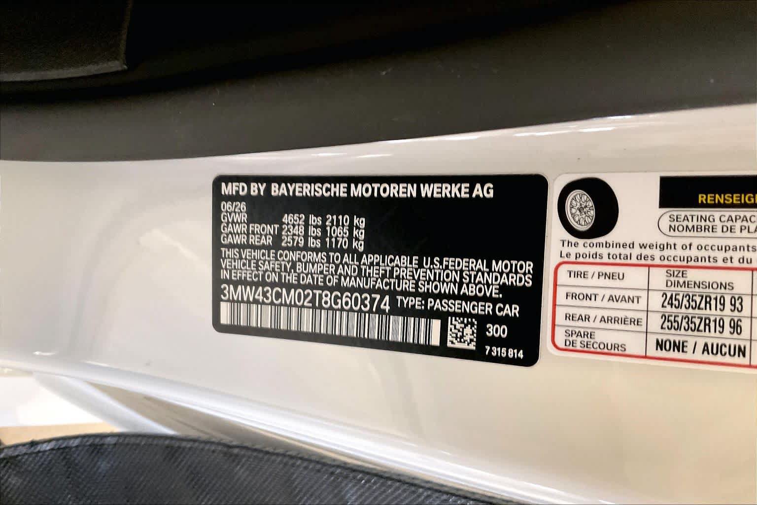 New 2026 BMW M240i Coupe w/ Premium Package RWD image 18