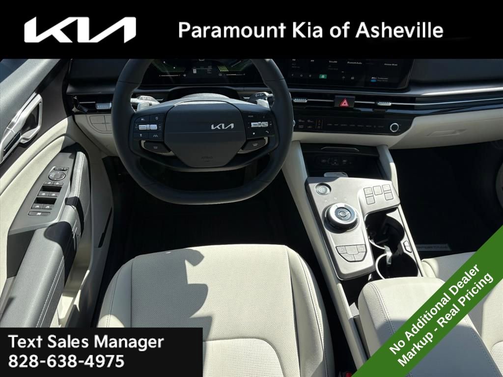 New 2026 Kia Sportage EX image 24