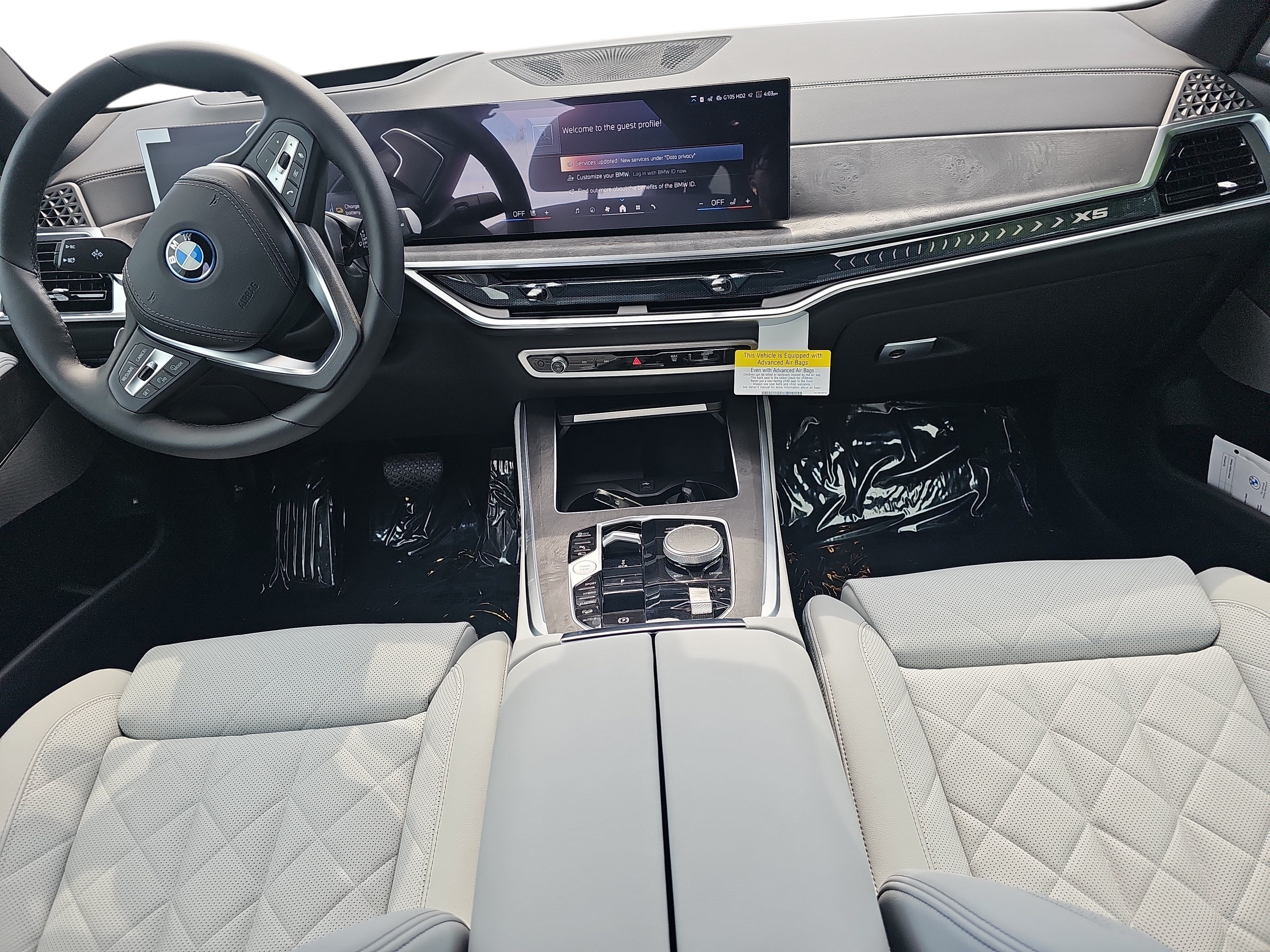 New 2026 BMW X5 xDrive50e AWD/4WD image 9