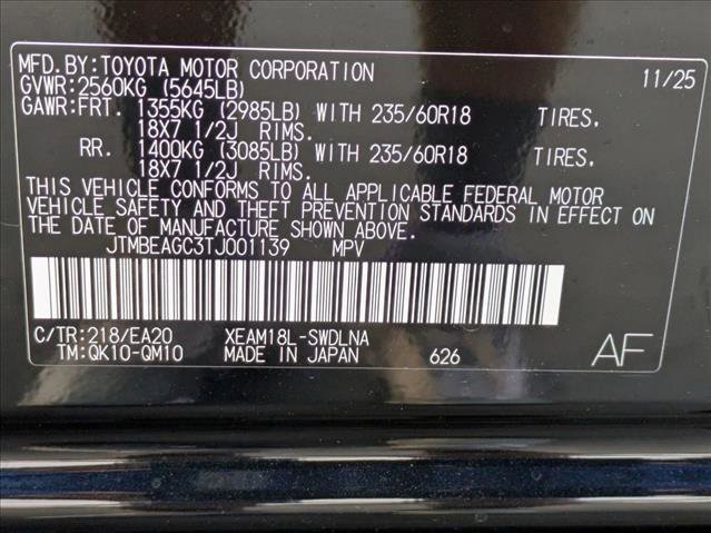 New 2026 Subaru Solterra Premium image 17