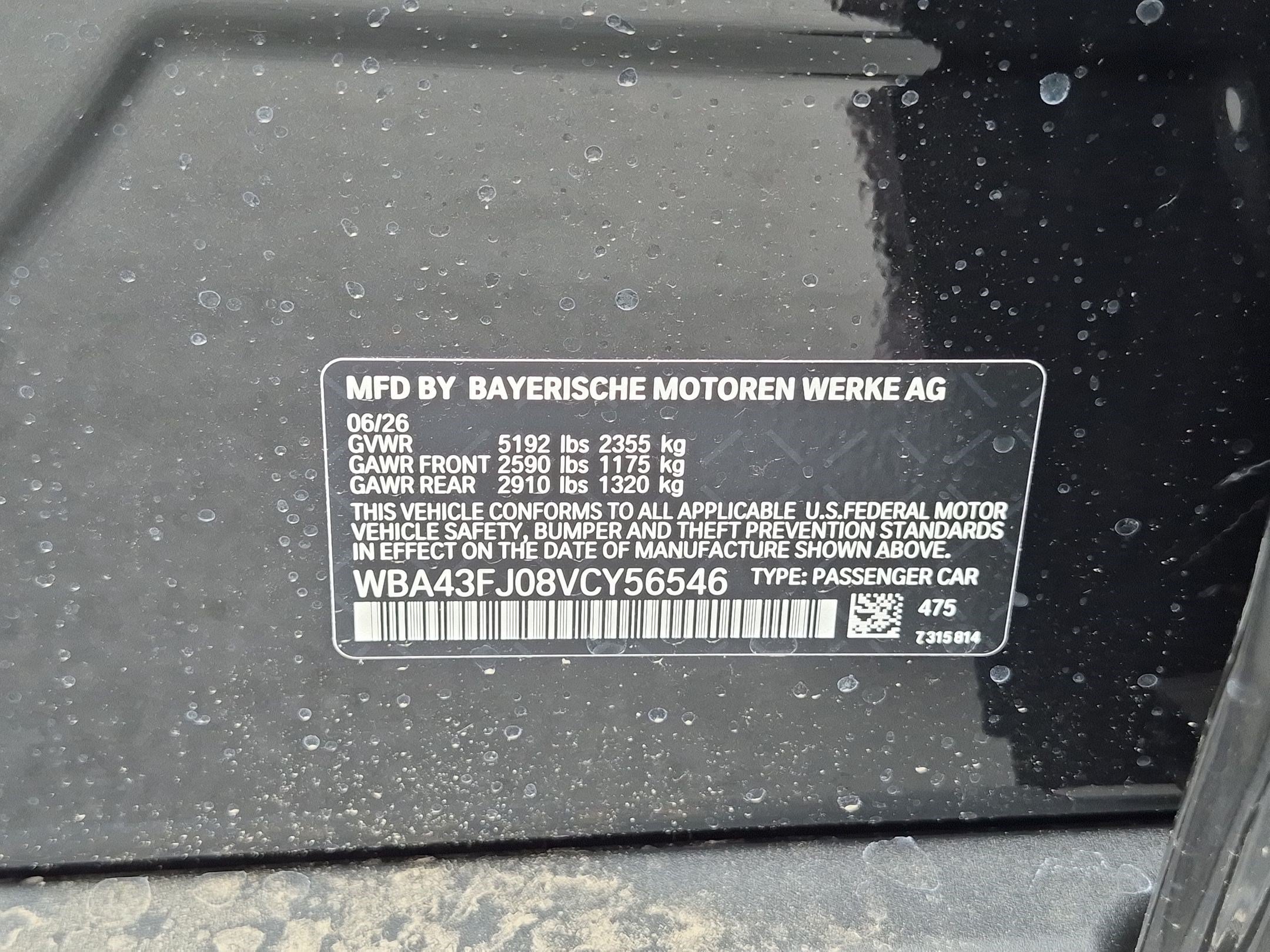 New 2027 BMW 530i w/ Convenience Package RWD image 35