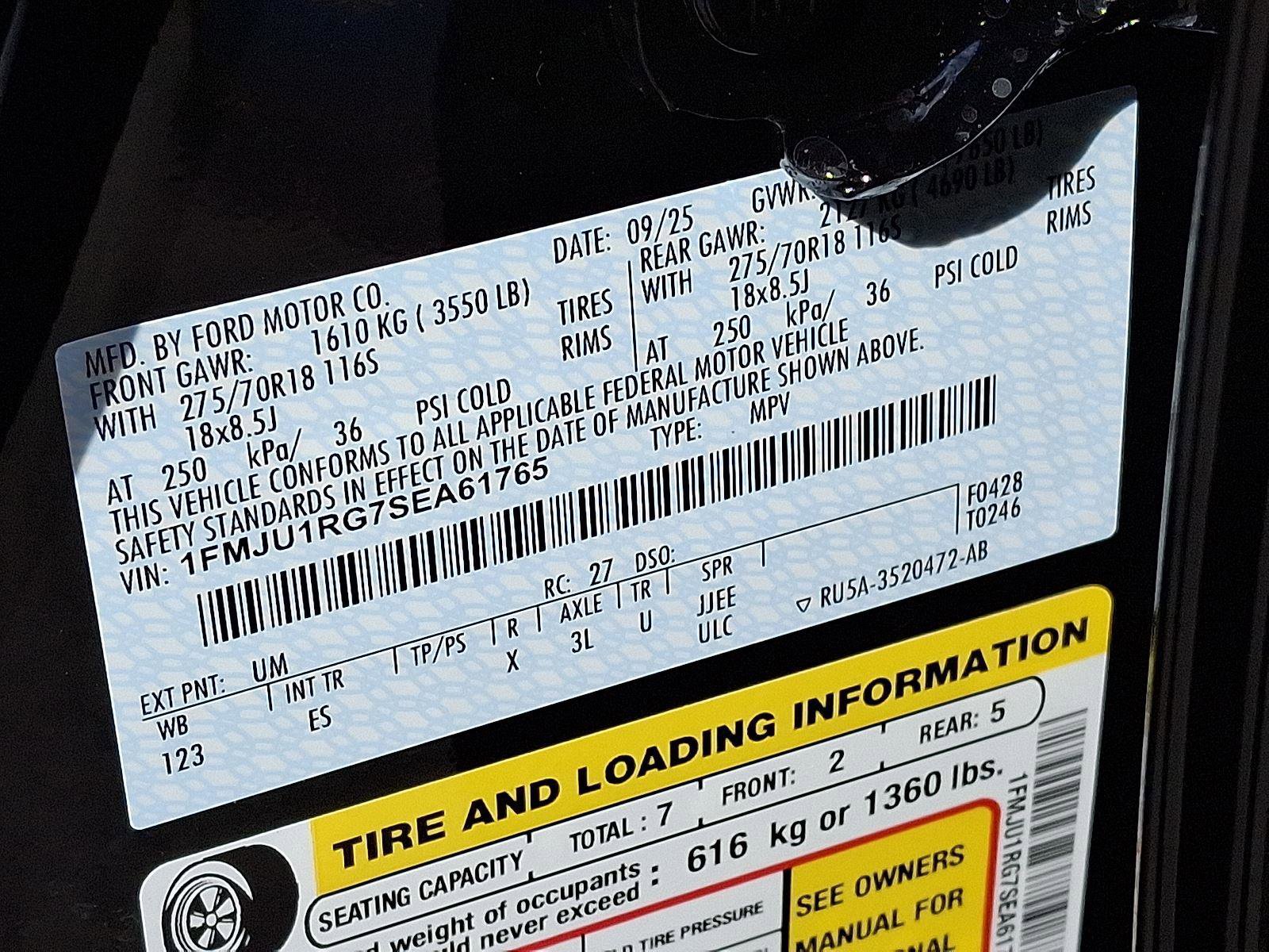 New 2025 Ford Expedition Tremor image 18