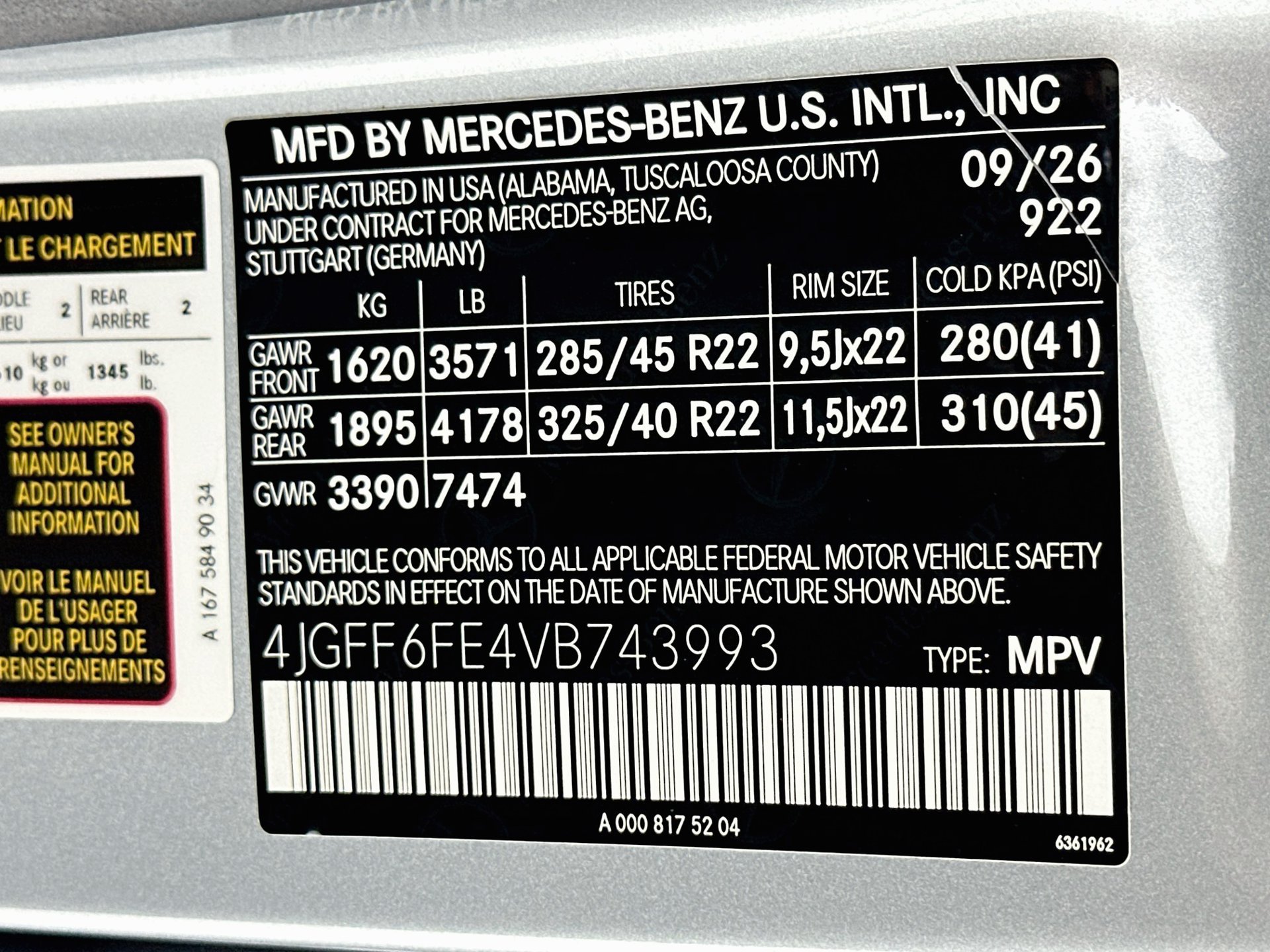 New 2027 Mercedes-Benz GLS 450 4MATIC image 36