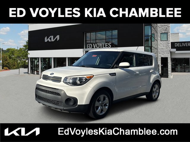 Used 2017 Kia Soul