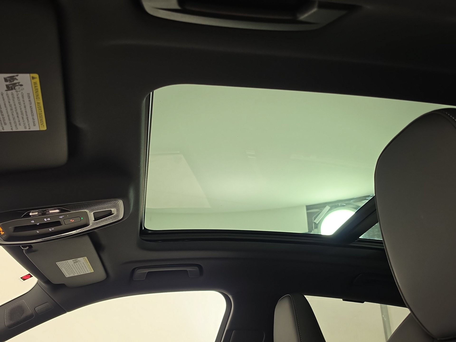 New 2026 Audi SQ5 Premium Plus AWD/4WD image 30