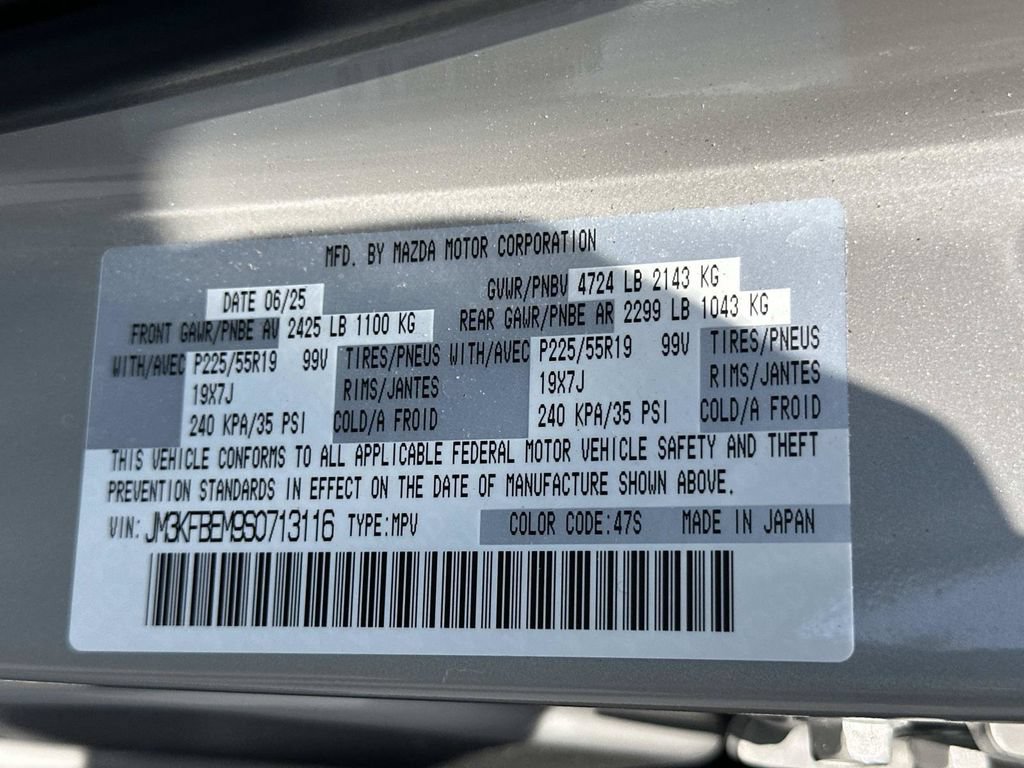 Certified 2025 MAZDA CX-5 AWD 2.5 S w/ Premium Plus Pkg image 35