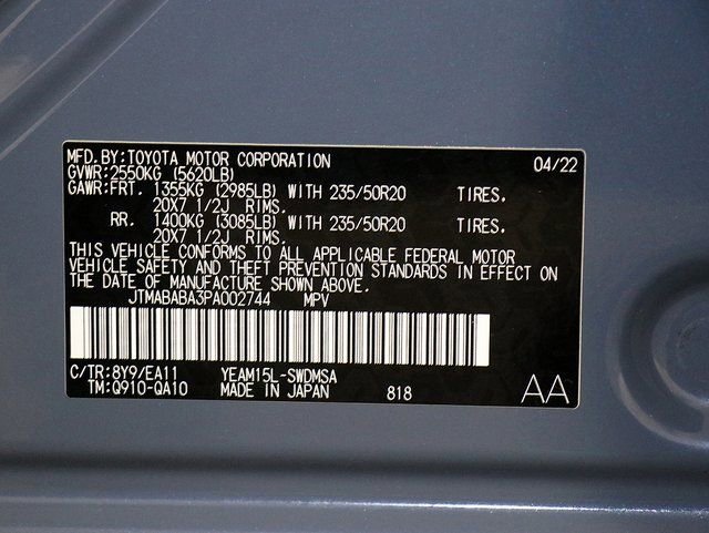 Used 2023 Subaru Solterra Limited image 42