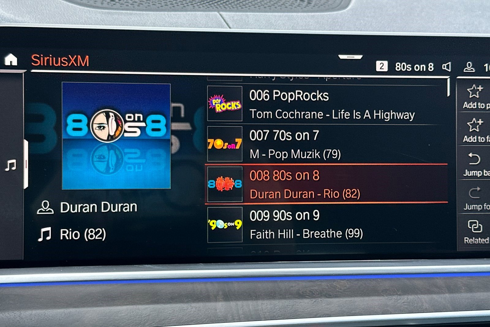 Certified 2023 BMW X5 sDrive40i w/ Climate Comfort Package image 23