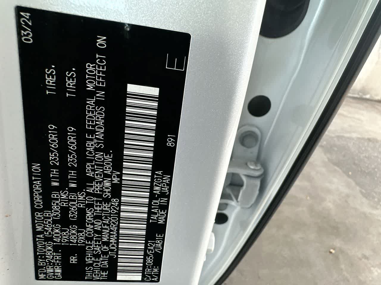 Used 2024 Lexus RX 350 Premium w/ Cold Area Package FWD image 29