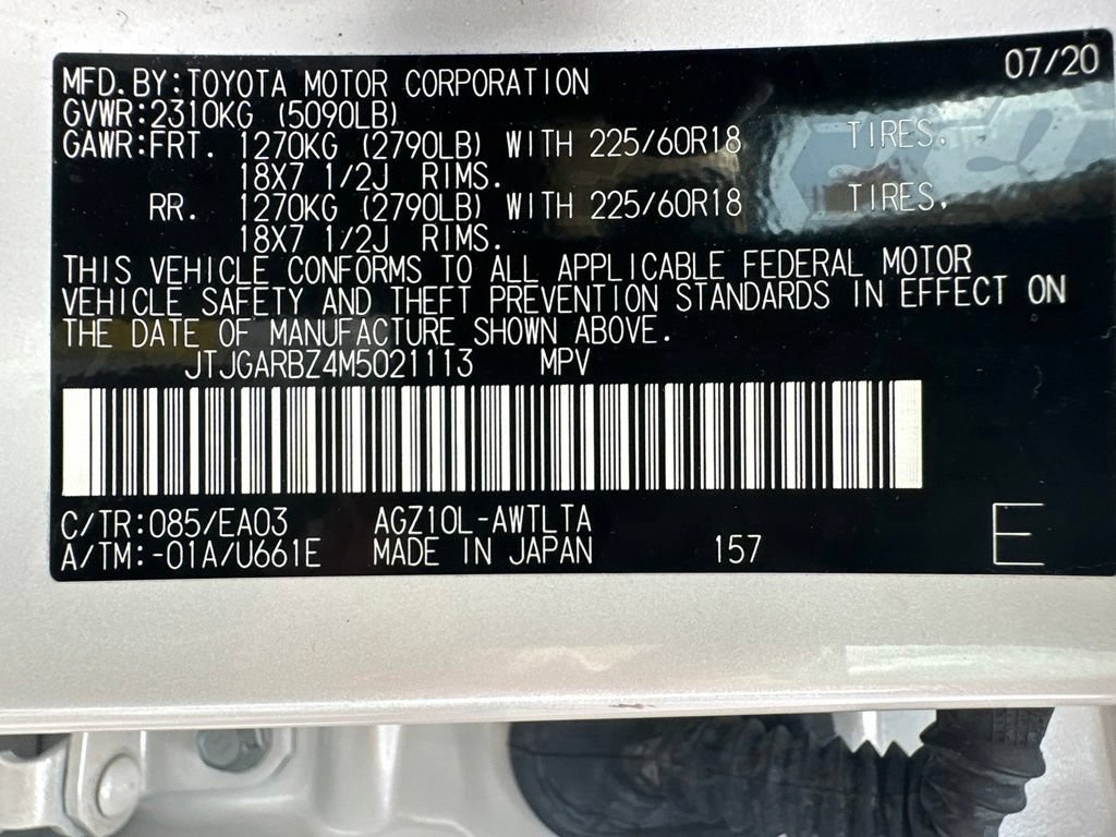 Used 2021 Lexus NX 300 FWD w/ Premium Package image 19
