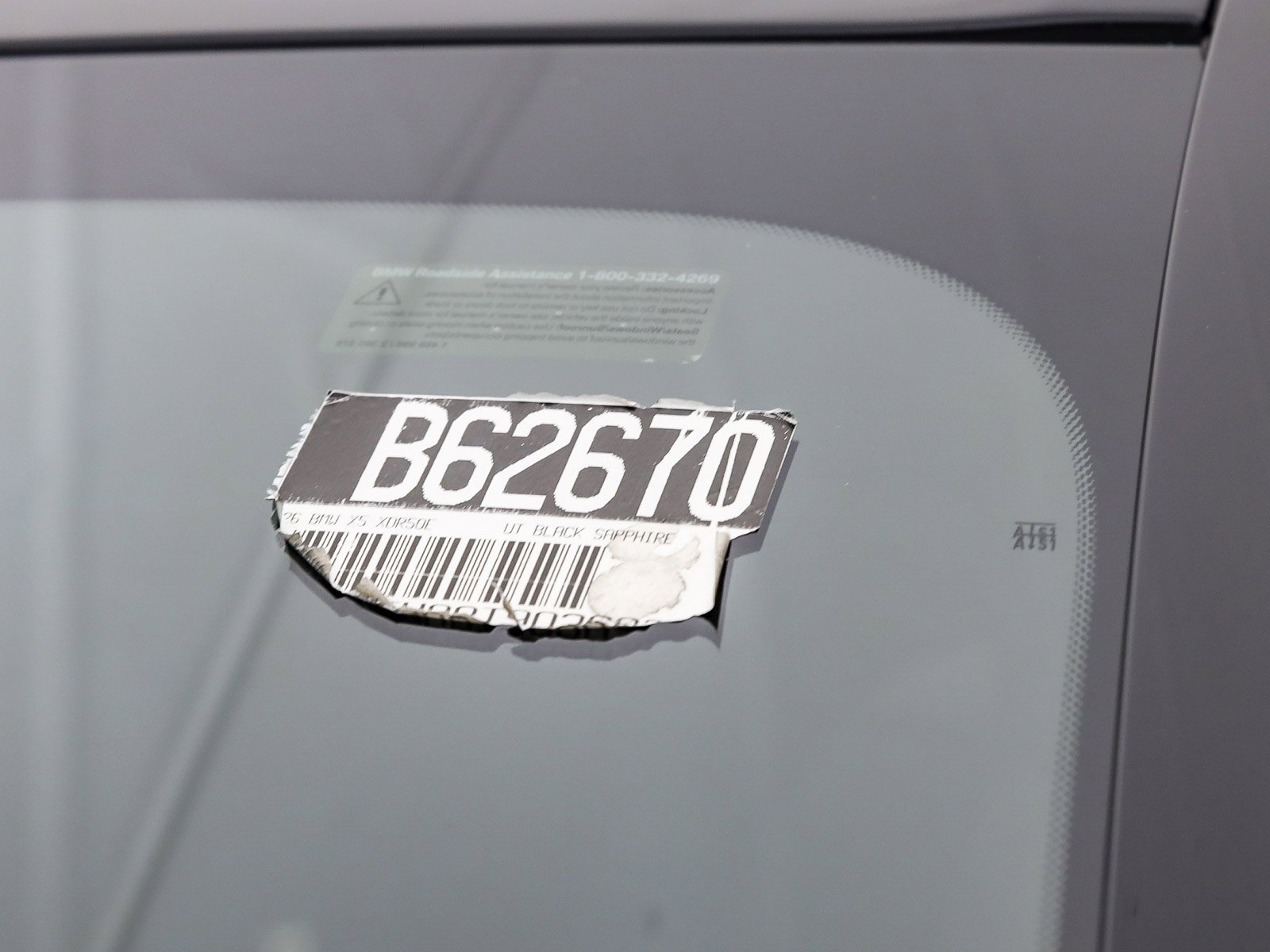 Used 2026 BMW X5 xDrive50e w/ M Sport Package image 29