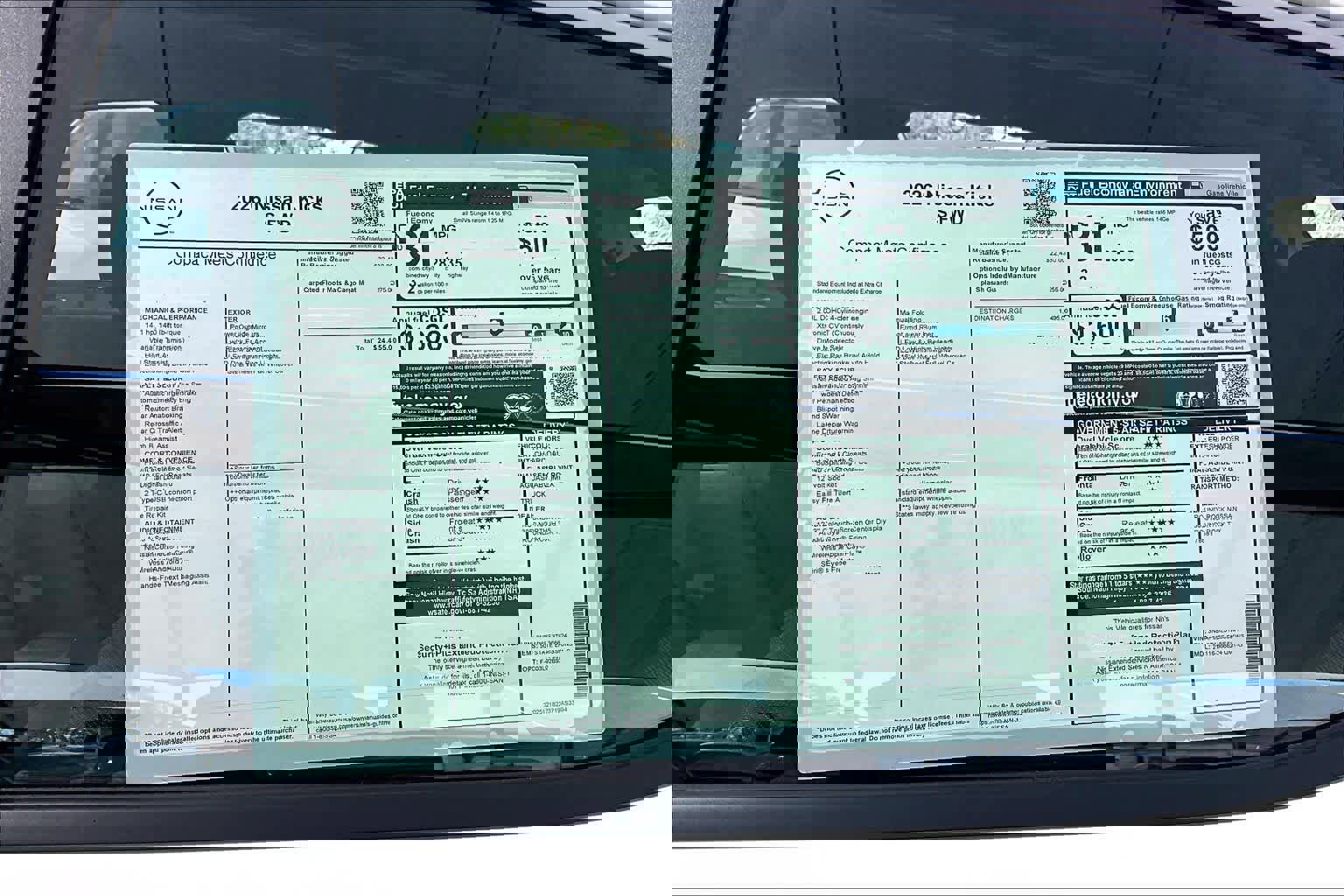 New 2026 Nissan Kicks S image 19